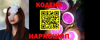 МДМА Комсомольск-на-Амуре