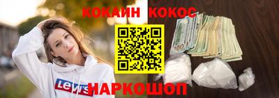 mix Коммунар