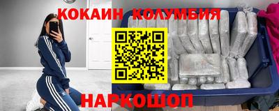 mix Коммунар