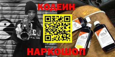 mix Коммунар