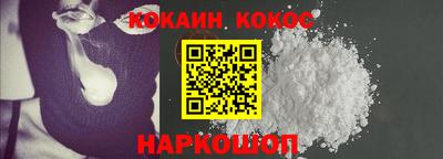 МДМА Комсомольск-на-Амуре