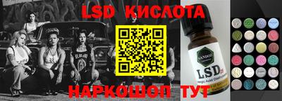 mix Коммунар