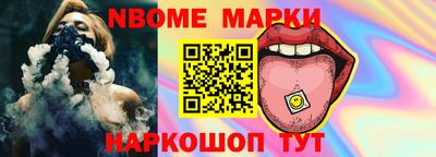 mix Коммунар