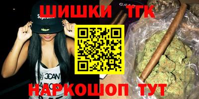 2c-b Конаково