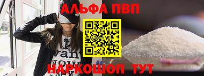 2c-b Конаково