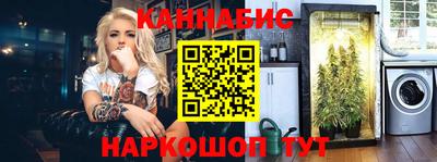 mix Коммунар