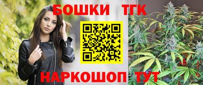 МДМА Комсомольск-на-Амуре