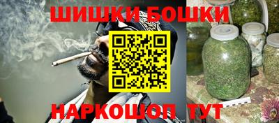 mix Коммунар