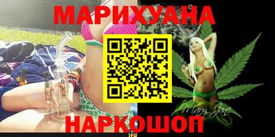 МДМА Комсомольск-на-Амуре