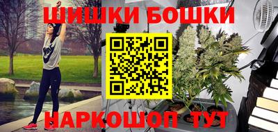 2c-b Конаково