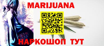 2c-b Конаково