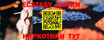 mix Коммунар