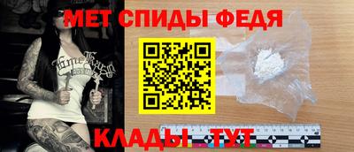 2c-b Конаково