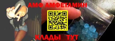 2c-b Конаково