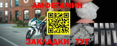 mix Коммунар