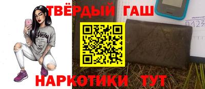 2c-b Конаково