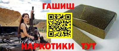 2c-b Конаково