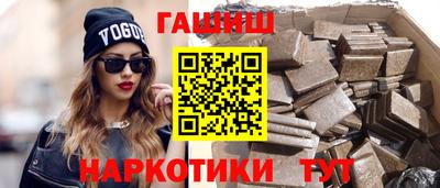 mix Коммунар
