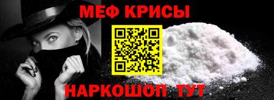 mix Коммунар
