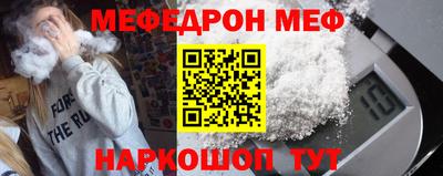 2c-b Конаково