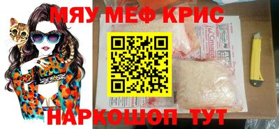 mix Коммунар
