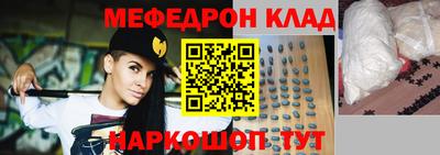mix Коммунар